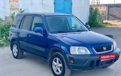 Honda CR-V IV, 1999 год, 370 000 рублей, 1 фотография
