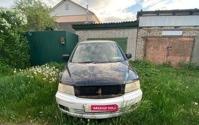 Mitsubishi Chariot III, 2000 год, 65 000 рублей, 1 фотография