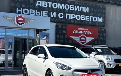 Hyundai i30 II рестайлинг, 2014 год, 1 000 000 рублей, 1 фотография