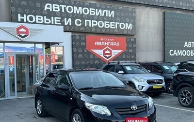 Toyota Corolla, 2007 год, 700 000 рублей, 1 фотография