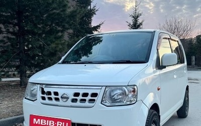 Nissan Otti II, 2009 год, 470 000 рублей, 1 фотография