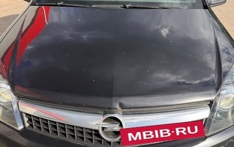 Opel Astra H, 2007 год, 550 000 рублей, 1 фотография
