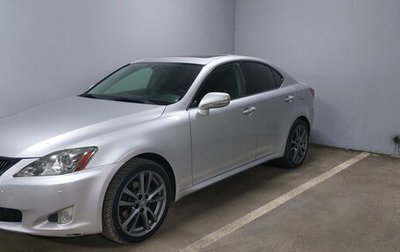 Lexus IS II рестайлинг 2, 2010 год, 1 600 000 рублей, 1 фотография