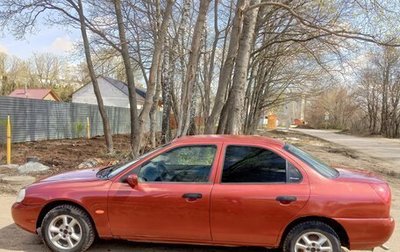 Ford Mondeo II, 1997 год, 150 000 рублей, 1 фотография