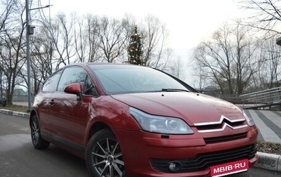 Citroen C4 II рестайлинг, 2006 год, 370 000 рублей, 1 фотография