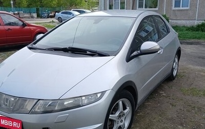 Honda Civic VIII, 2008 год, 460 000 рублей, 1 фотография