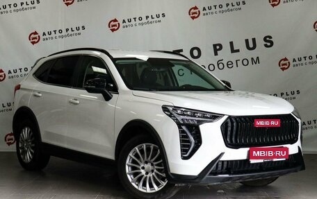 Haval Jolion, 2025 год, 2 199 000 рублей, 1 фотография