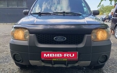 Ford Escape II, 2005 год, 600 000 рублей, 1 фотография
