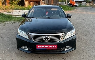 Toyota Camry, 2012 год, 1 650 000 рублей, 1 фотография