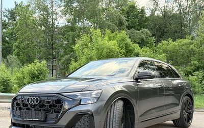 Audi Q8 I, 2025 год, 13 000 000 рублей, 1 фотография