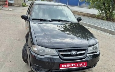 Daewoo Nexia I рестайлинг, 2011 год, 117 000 рублей, 1 фотография