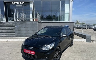 Hyundai Solaris II рестайлинг, 2012 год, 740 000 рублей, 1 фотография