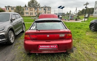 Mazda 323, 1998 год, 40 000 рублей, 1 фотография