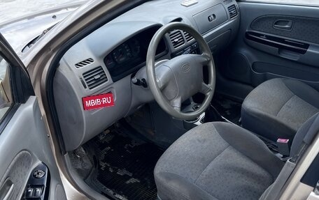 KIA Rio II, 2004 год, 185 000 рублей, 9 фотография
