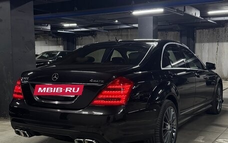 Mercedes-Benz S-Класс, 2006 год, 1 149 000 рублей, 3 фотография