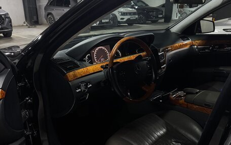 Mercedes-Benz S-Класс, 2006 год, 1 149 000 рублей, 7 фотография