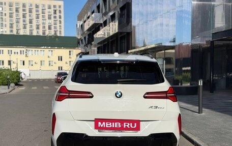 BMW X3, 2025 год, 8 090 000 рублей, 9 фотография