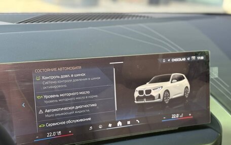 BMW X3, 2025 год, 8 090 000 рублей, 36 фотография