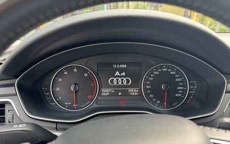 Audi A4, 2016 год, 2 170 000 рублей, 14 фотография