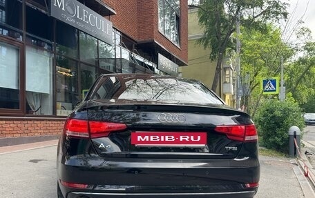 Audi A4, 2016 год, 2 170 000 рублей, 11 фотография