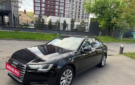 Audi A4, 2016 год, 2 170 000 рублей, 8 фотография
