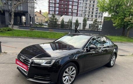 Audi A4, 2016 год, 2 170 000 рублей, 3 фотография