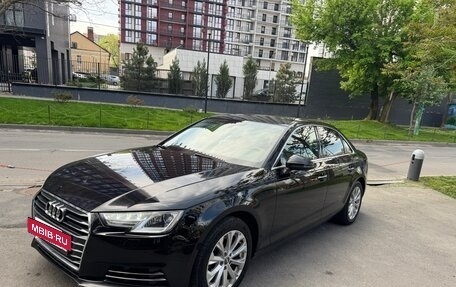 Audi A4, 2016 год, 2 170 000 рублей, 9 фотография