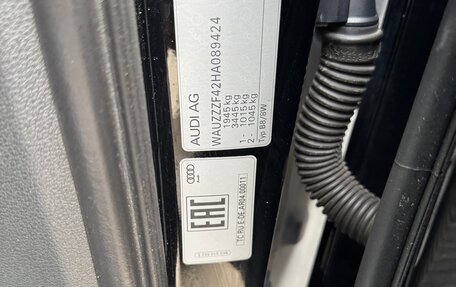 Audi A4, 2016 год, 2 170 000 рублей, 21 фотография