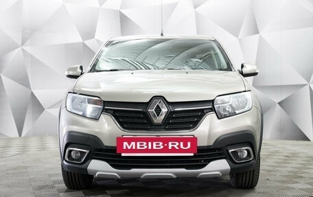 Renault Logan II, 2022 год, 1 282 000 рублей, 3 фотография