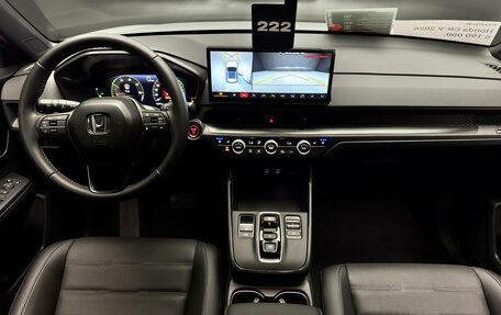 Honda CR-V, 2026 год, 5 190 000 рублей, 10 фотография