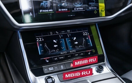 Audi A7, 2024 год, 7 350 000 рублей, 25 фотография