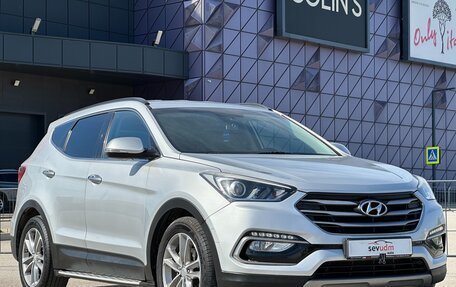 Hyundai Santa Fe III рестайлинг, 2016 год, 2 597 000 рублей, 2 фотография