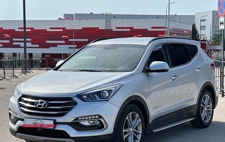 Hyundai Santa Fe III рестайлинг, 2016 год, 2 597 000 рублей, 8 фотография