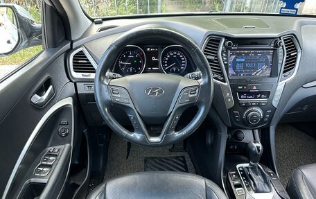 Hyundai Santa Fe III рестайлинг, 2016 год, 2 597 000 рублей, 31 фотография