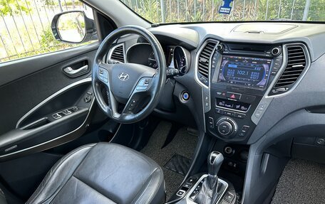 Hyundai Santa Fe III рестайлинг, 2016 год, 2 597 000 рублей, 33 фотография