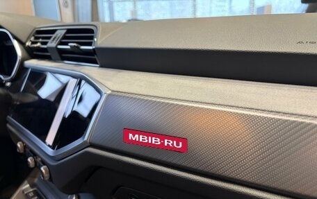 Audi Q3, 2025 год, 5 290 000 рублей, 18 фотография