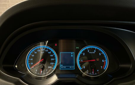 Brilliance V5 I рестайлинг, 2017 год, 1 040 000 рублей, 18 фотография