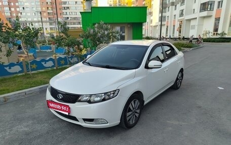 KIA Cerato III, 2013 год, 795 000 рублей, 5 фотография