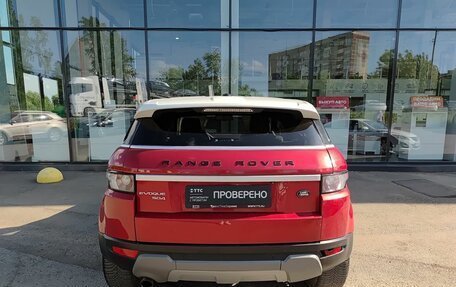 Land Rover Range Rover Evoque I, 2012 год, 1 976 000 рублей, 7 фотография