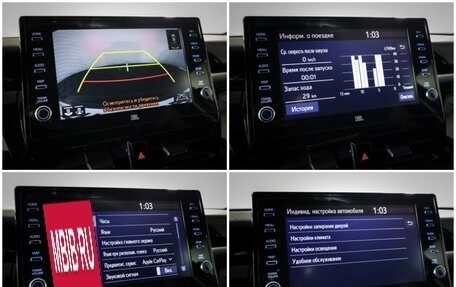 Toyota Camry, 2021 год, 3 200 000 рублей, 20 фотография