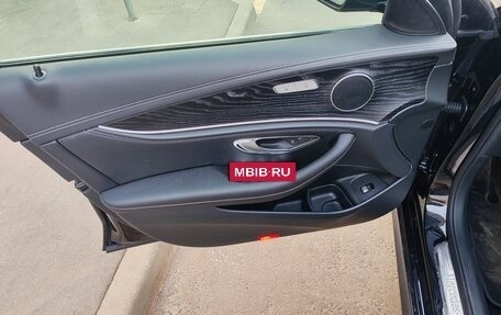 Mercedes-Benz E-Класс, 2021 год, 4 250 000 рублей, 12 фотография