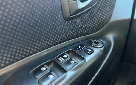 Hyundai Tucson III, 2007 год, 659 000 рублей, 10 фотография