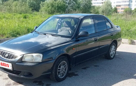 Hyundai Accent II, 2006 год, 350 000 рублей, 5 фотография