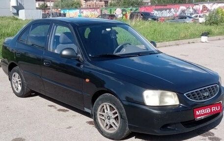 Hyundai Accent II, 2006 год, 350 000 рублей, 3 фотография