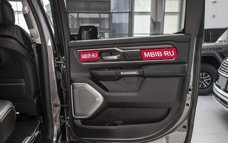 Rambler 1500, 2026 год, 10 902 021 рублей, 21 фотография