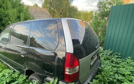 Mitsubishi Chariot III, 2000 год, 65 000 рублей, 5 фотография