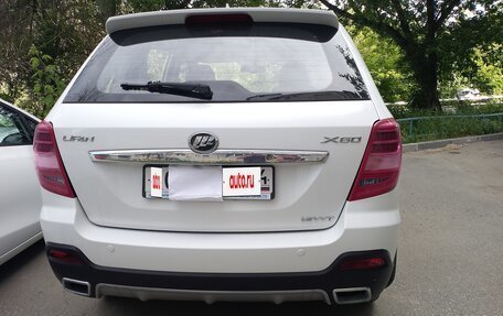 Lifan X60 I рестайлинг, 2017 год, 750 000 рублей, 3 фотография