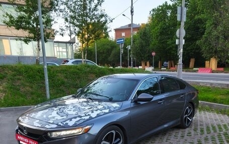 Honda Accord IX рестайлинг, 2019 год, 1 880 000 рублей, 17 фотография