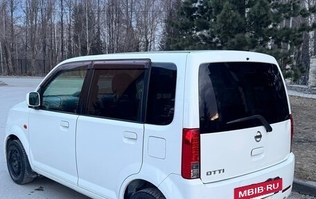 Nissan Otti II, 2009 год, 470 000 рублей, 2 фотография
