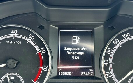 Skoda Octavia, 2020 год, 1 780 000 рублей, 12 фотография